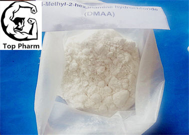 13803-74-2 1 3 DMAA Proszek, 1 3 Dimethylpentylamine Hydrochloride Stały proszek